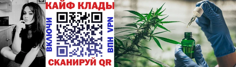 НБОМе Кяхта