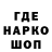 Канабис THC 21% Tony Barfridge