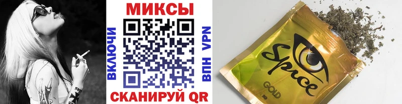 OMG онион  Кяхта  Бутират оксана  закладка 