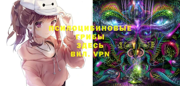бутик Алексеевка
