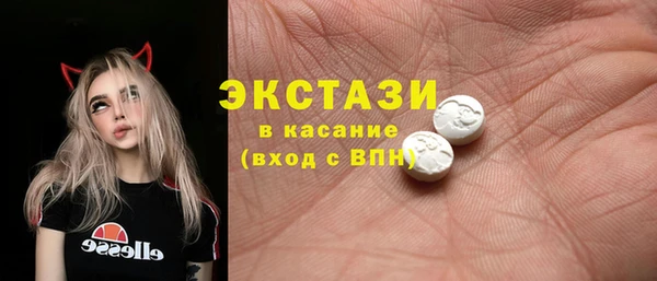 соль курить ск Алзамай