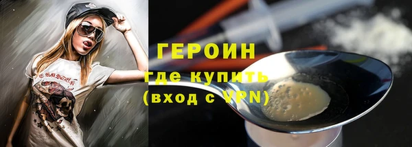 гашиш Абаза