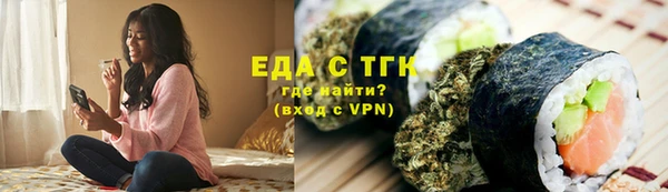 бутик Алексеевка
