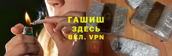 кокаин колумбия Кинешма