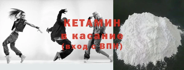 кокс Алексин