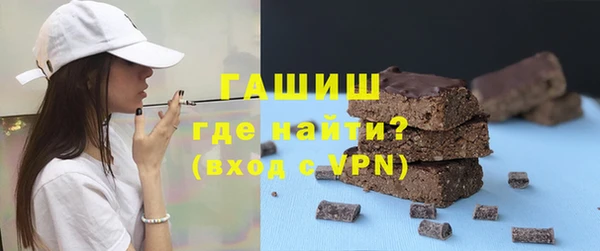 дистиллят марихуана Абинск