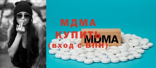соль курить ск Алзамай