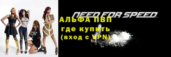 соль ск Киренск