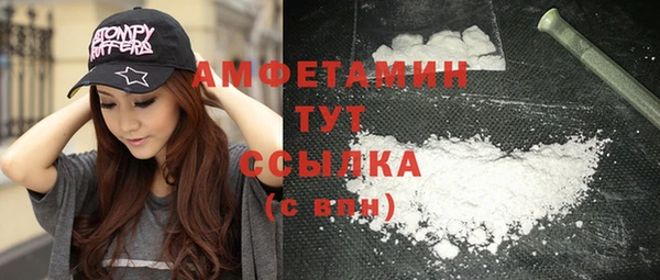гашиш Абаза