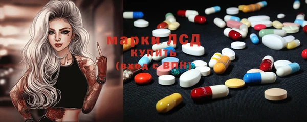 бутик Алексеевка