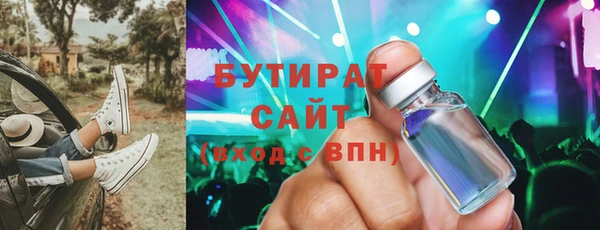 кокс Алексин