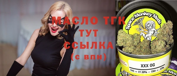 бутик Алексеевка