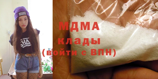 гашиш Абаза