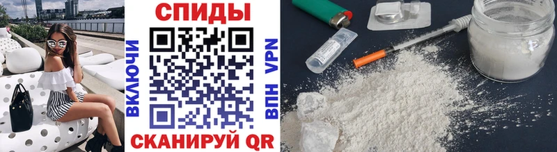 МЕТАМФЕТАМИН витя Кяхта